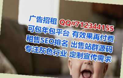黔西IVF五金制品公司